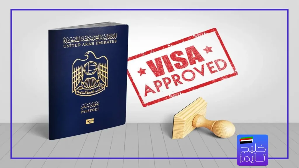 شرایط اخذ اقامت دبی از طریق خرید ملک