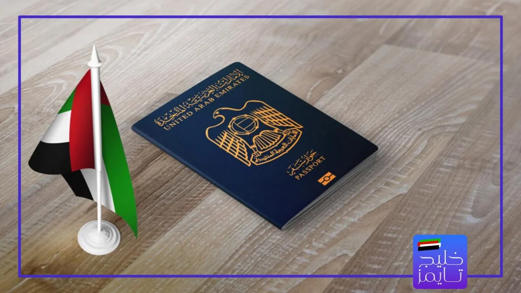 اقامت دبی با خرید ملک