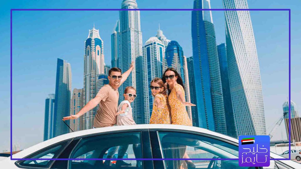مزایای اقامت دبی
