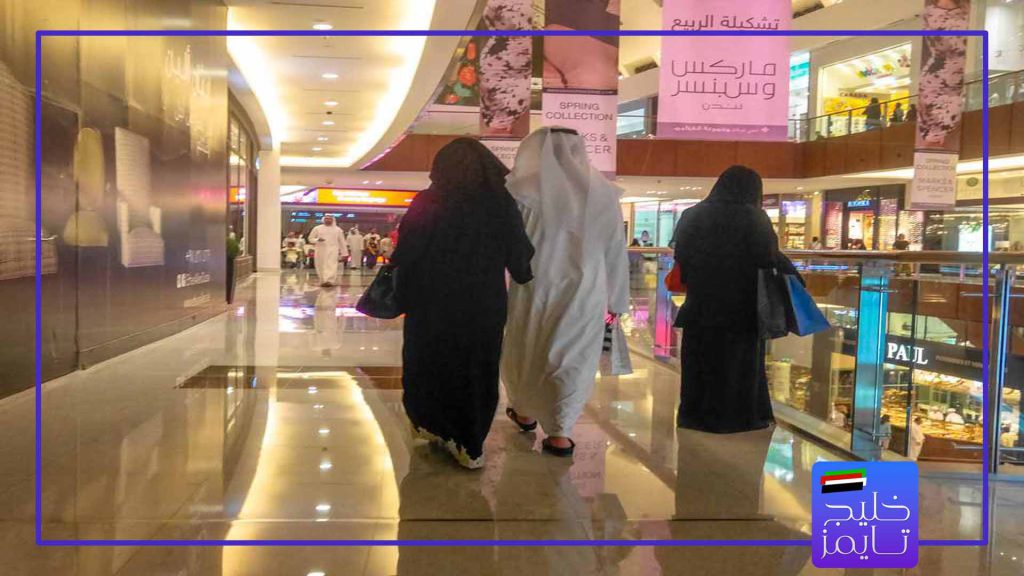 هزینه خرید پوشاک در دبی