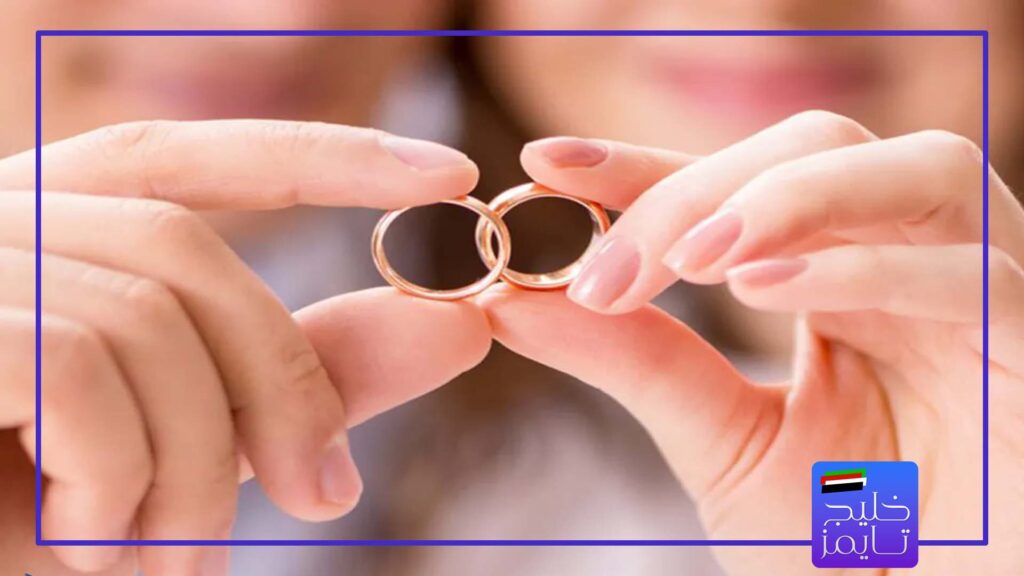 چالش‌ها و راهکارهای مهاجرت از طریق ازدواج در امارات