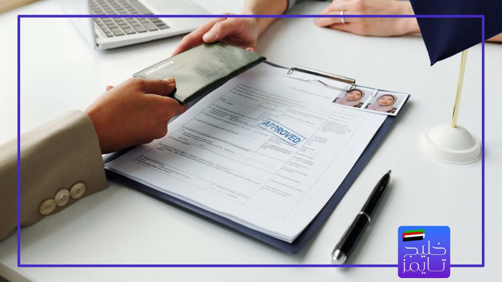 شرایط مهاجرت به دبی از طریق کار
