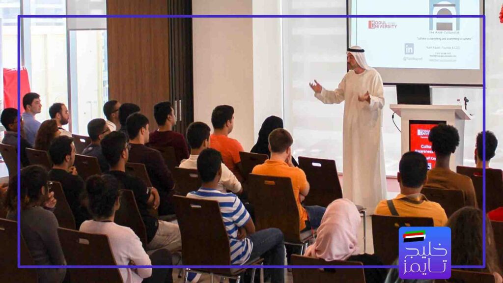 مراحل دریافت ویزای تحصیلی امارات