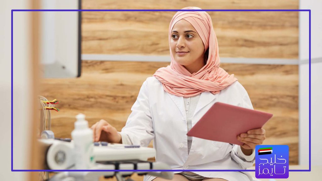 خدمات درمانی در دبی