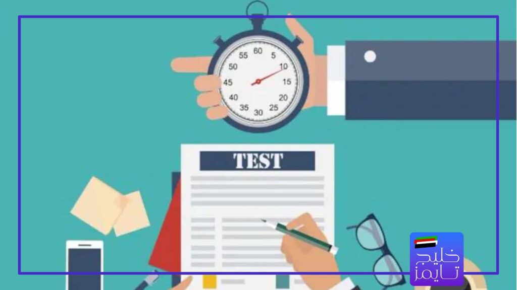 اشتباهات رایج در آزمون پرومتریک