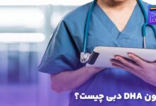 آزمون پرومتریک دبی