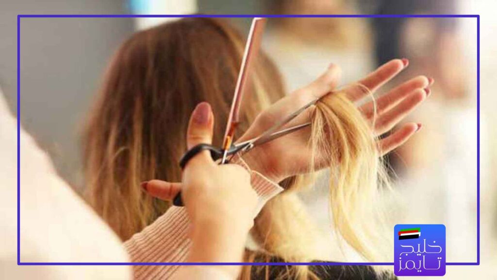 حقوق آرایشگر در دبی
