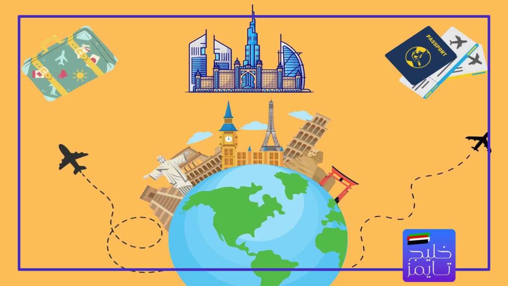 کشورهای بدون ویزا با اقامت دبی