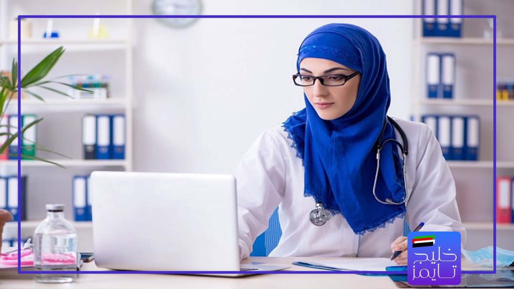 نحوه پیدا کردن کار پزشکان در امارات