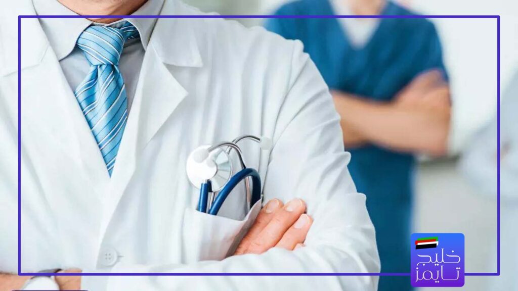 راهنمای ویژه پزشکان ایرانی برای موفقیت در آزمون DHA