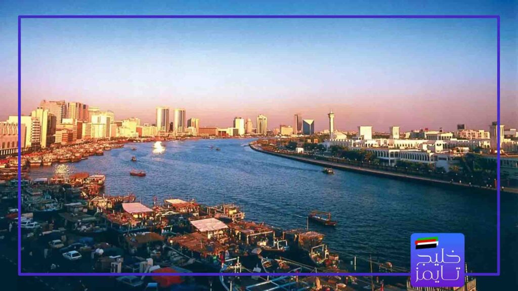 Deira