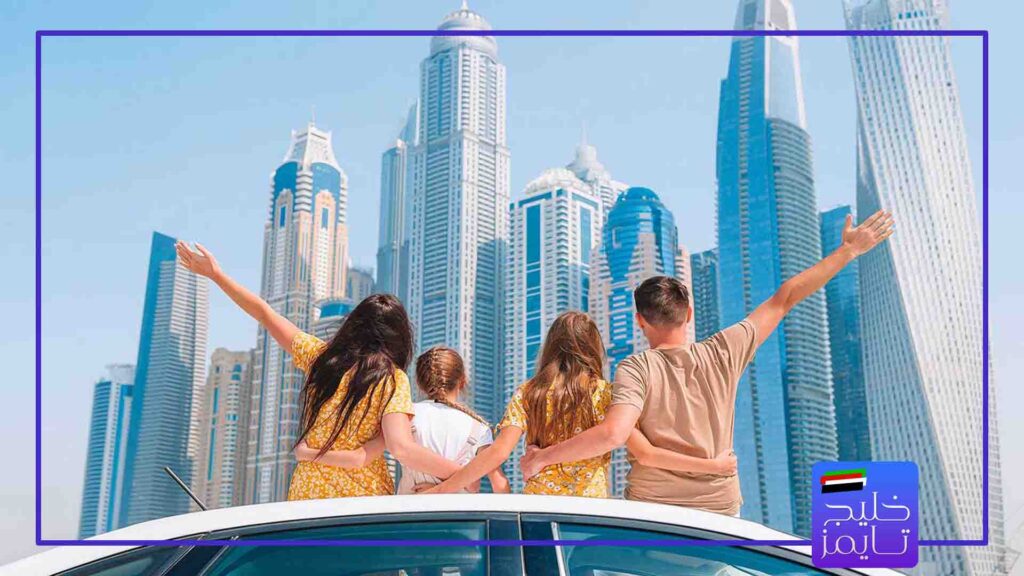 بهترین مناطق برای زندگی خانوادگی در دبی