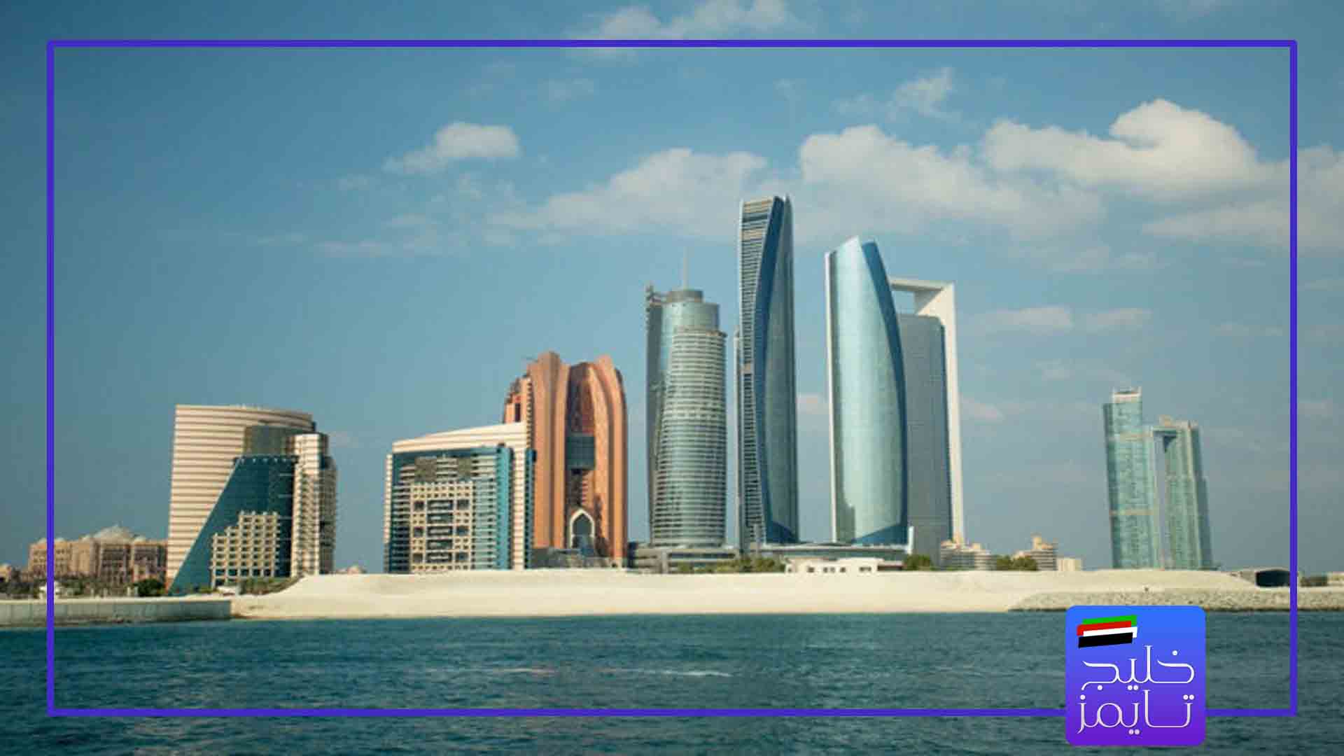 مزایای زندگی در ابوظبی برای ایرانیان