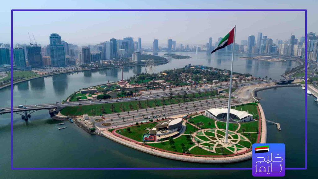 کیفیت زندگی در شارجه