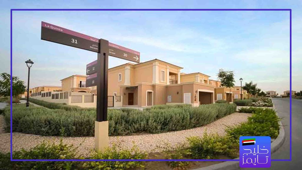 قیمت خرید تاون هاوس در دبی