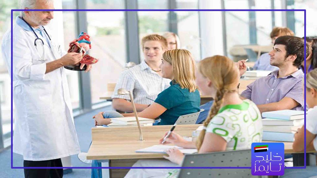 شرایط تحصیل تخصص پزشکی در امارات