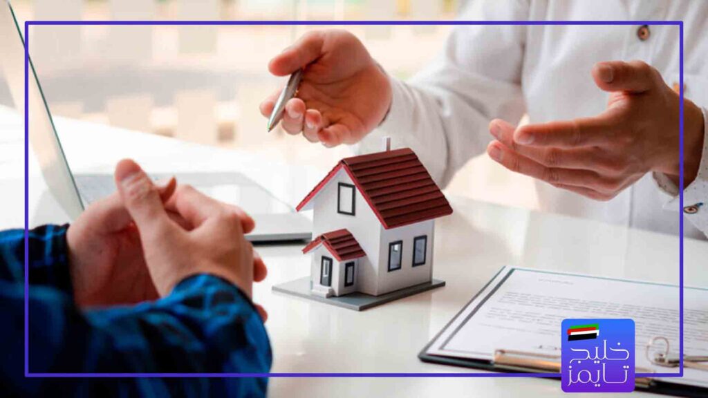 قوانین و مقررات خرید ملک در شارجه