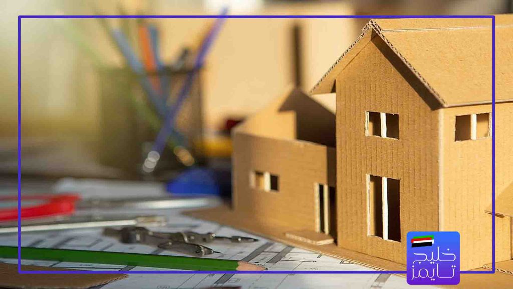 شرایط خرید خانه در ابوظبی