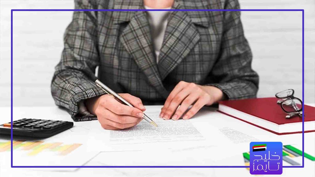 شرایط خرید آپارتمان در ابوظبی