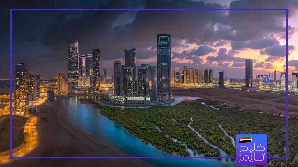 املاک فروشی در ابوظبی