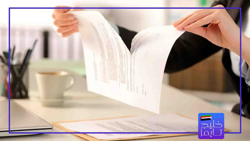 هزینه اجاره خانه در ابوظبی