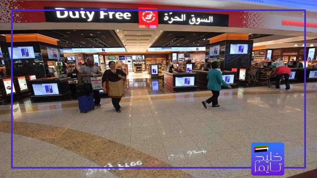 مزایای خرید مغازه در ابوظبی