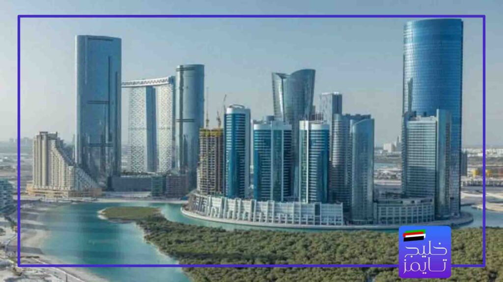 املاک تجاری در ابوظبی