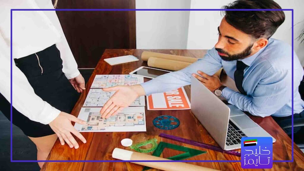 فرآیند خرید مغازه در ابوظبی
