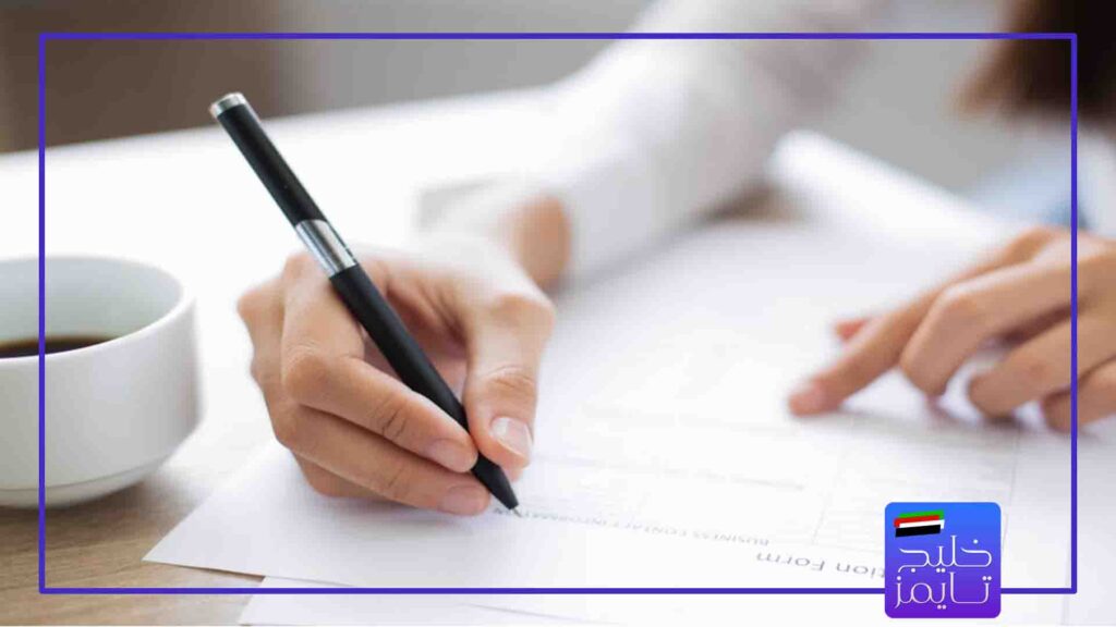 اجاره آپارتمان در ابوظبی