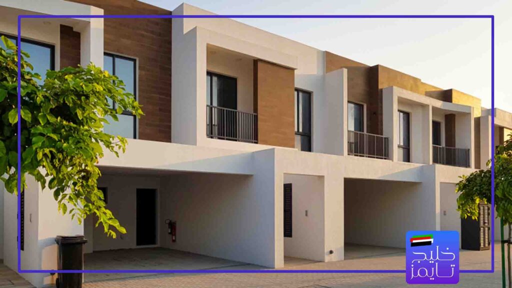 مراحل خرید تاون هاوس در راس الخیمه