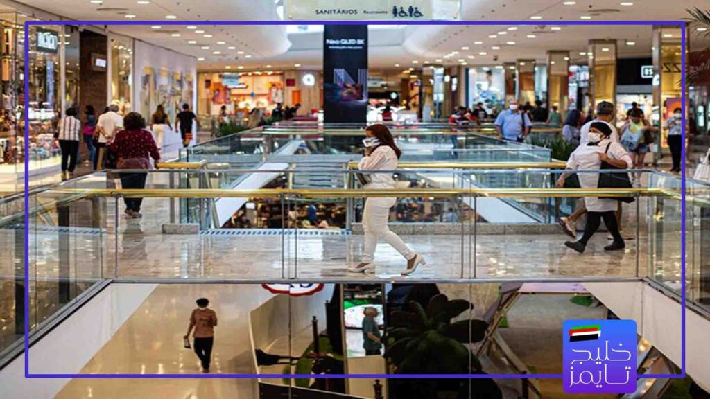 بهترین مراکز خرید راس الخیمه
