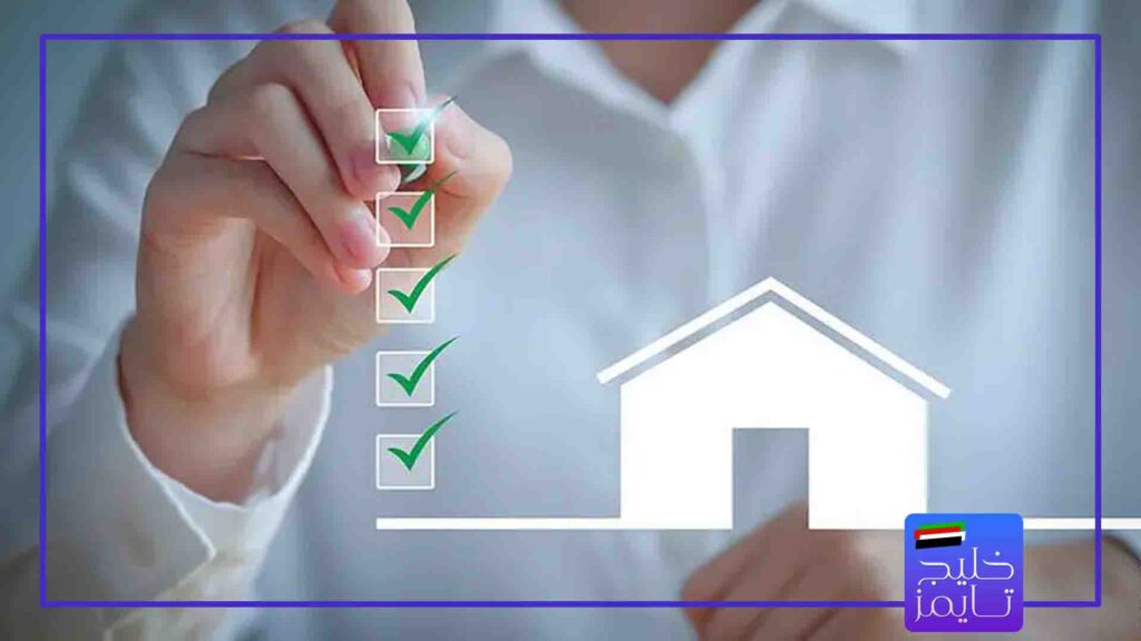 نکات مهم هنگام خرید آپارتمان