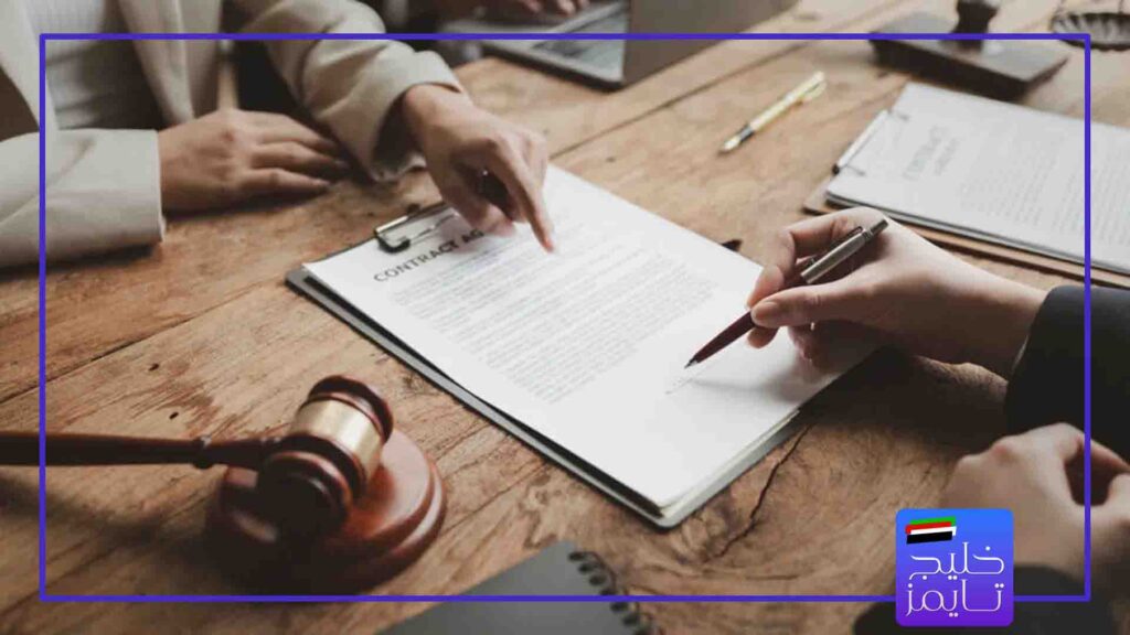 تعهدات حقوقی و شرایط تمدید قرارداد