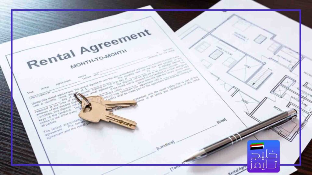 مدارک لازم برای اجاره ویلا در ام القوین