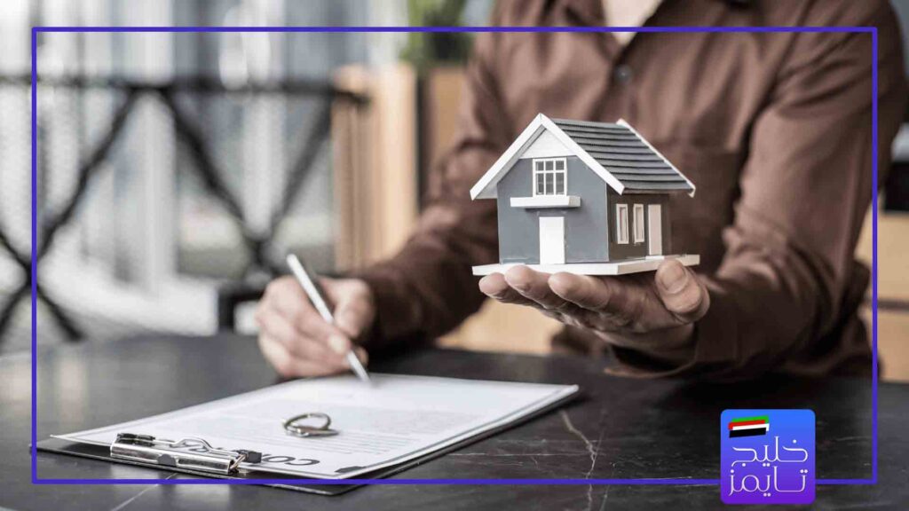 مستندات و شرایط قانونی