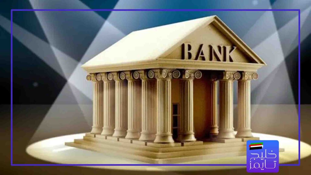برترین بانک های دبی