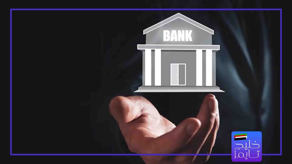 مزایای افتتاح حساب بانکی در دبی