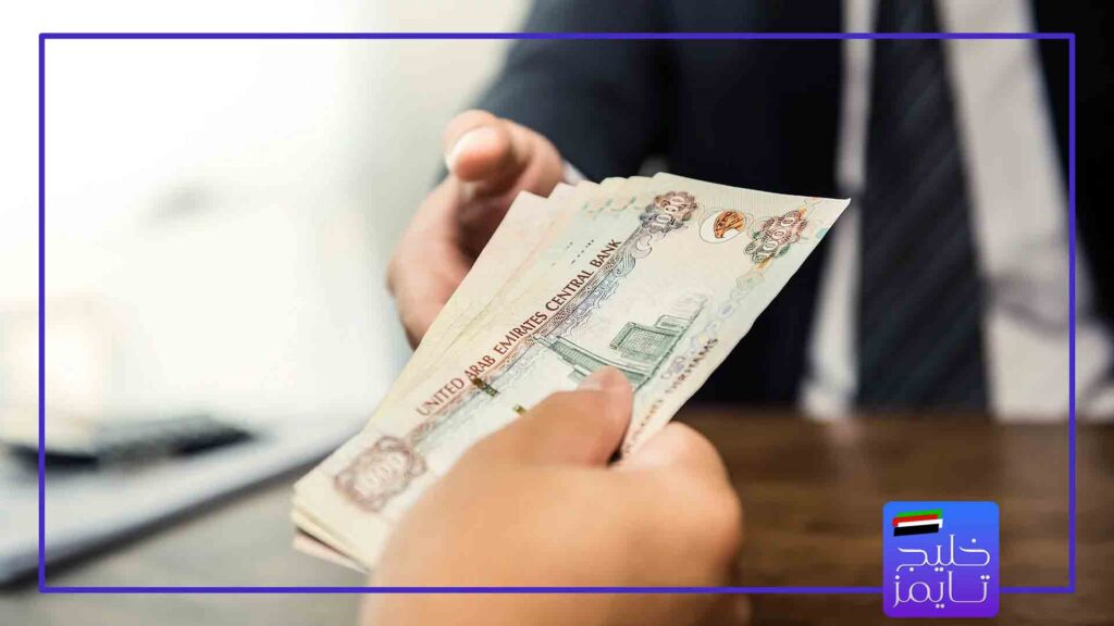 انواع مالیات در امارات متحده عربی