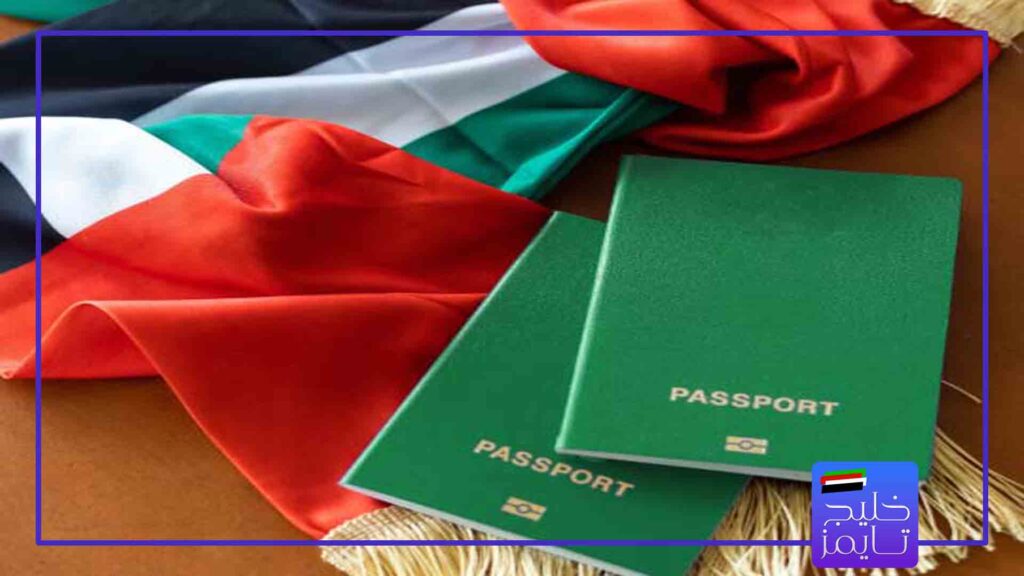 مزایای ویزای سبز امارات