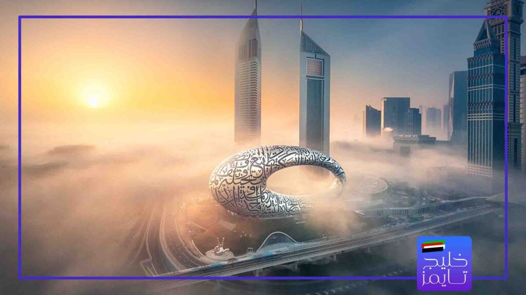 معرفی کلی موزه آینده دبی