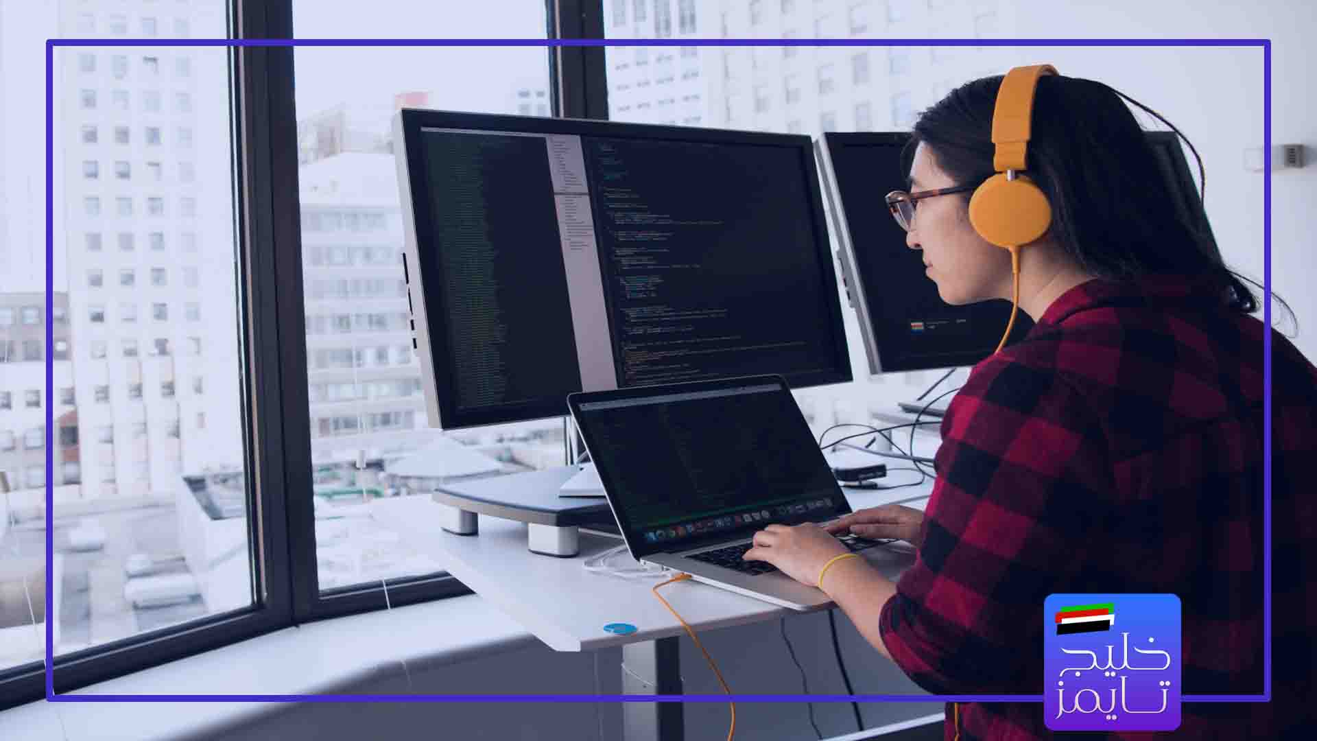 شرایط مهاجرت مهندسان نرم‌افزار، برنامه ‌نویسان و توسعه‌ دهندگان به امارات