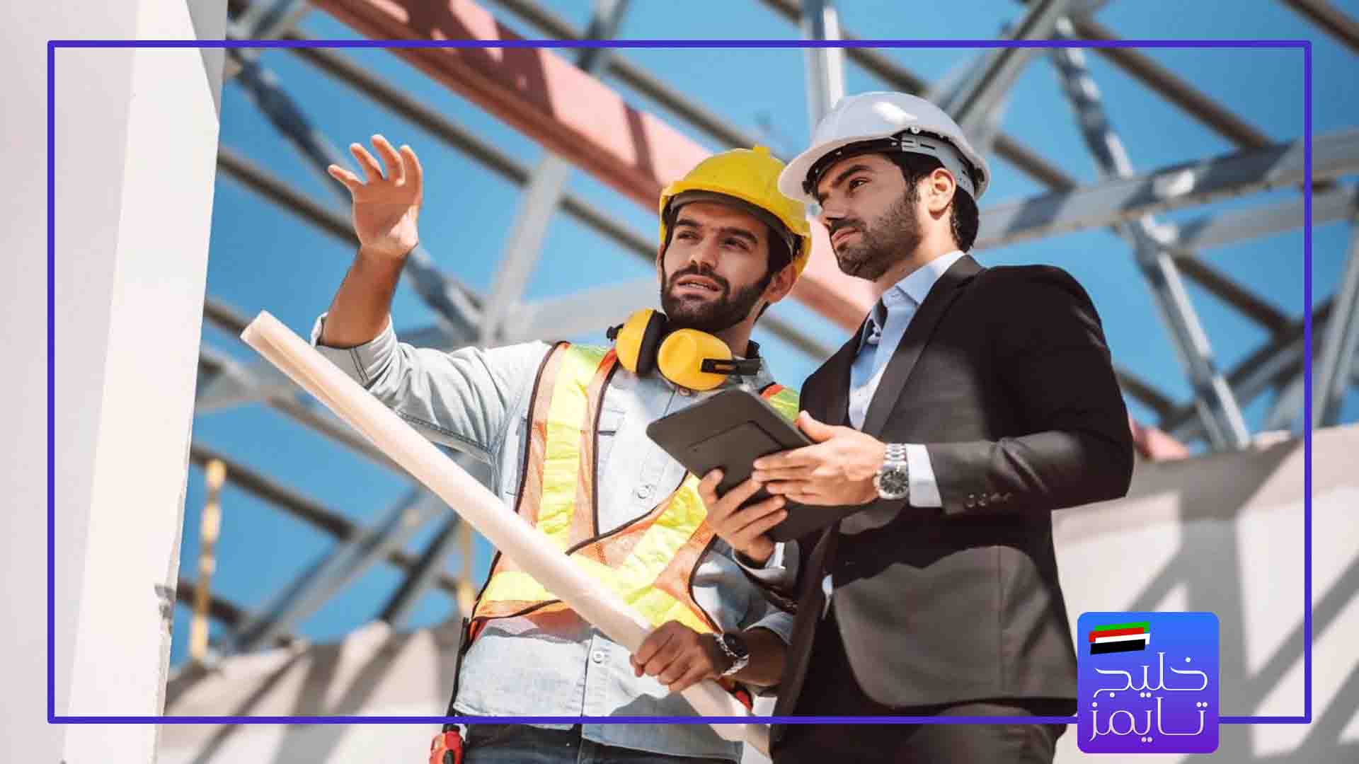 مزایای مهاجرت مهندس عمران به امارات