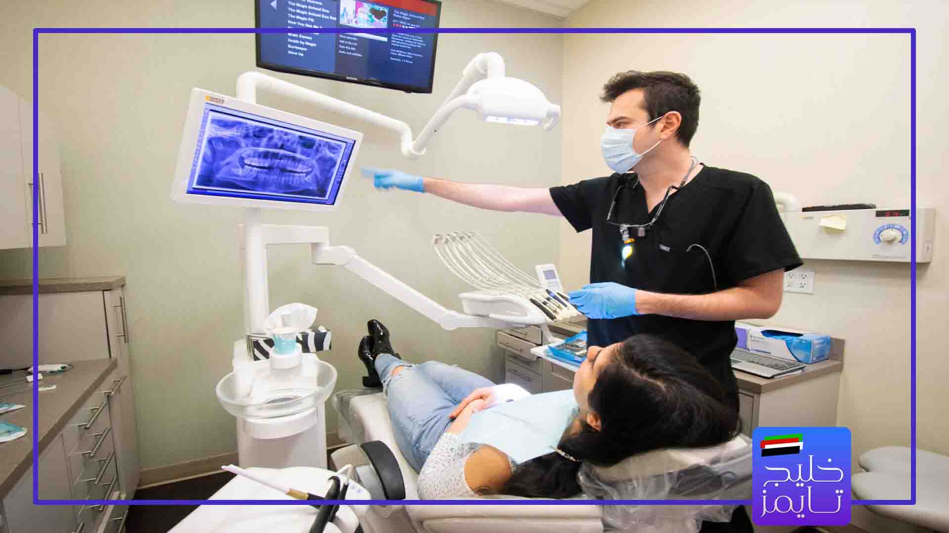 بررسی حقوق دندانپزشکان در امارات متحده عربی