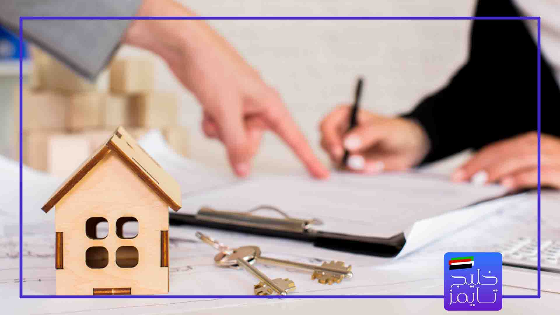 مزایای استراتژیک خرید زمین در دبی