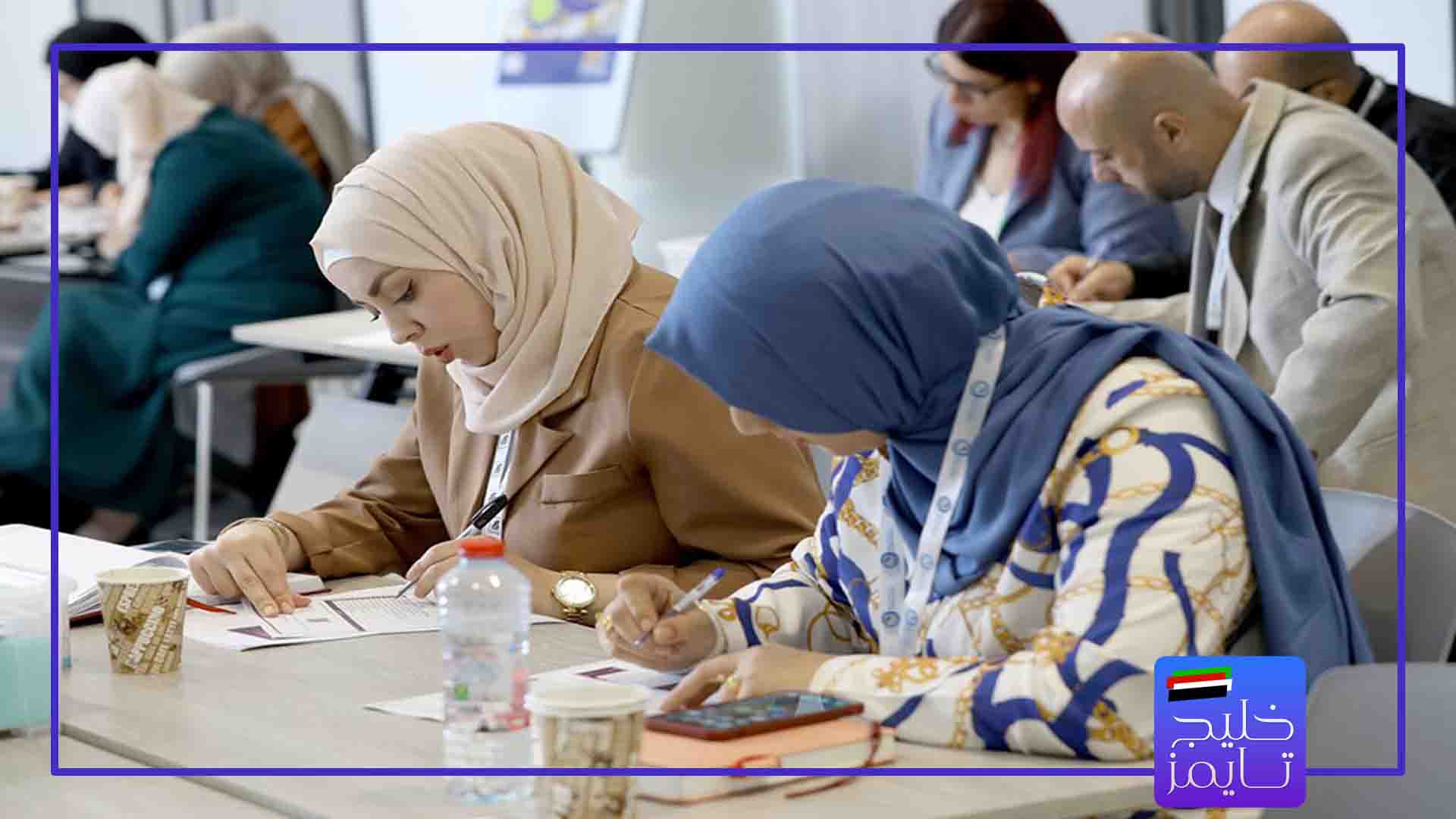 آزمون مجوز معلمی در امارات
