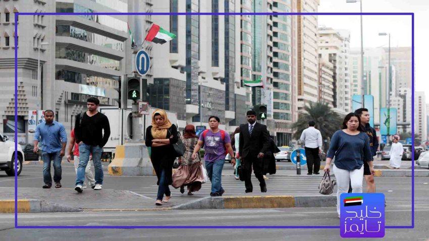 سبک زندگی در ابوظبی
