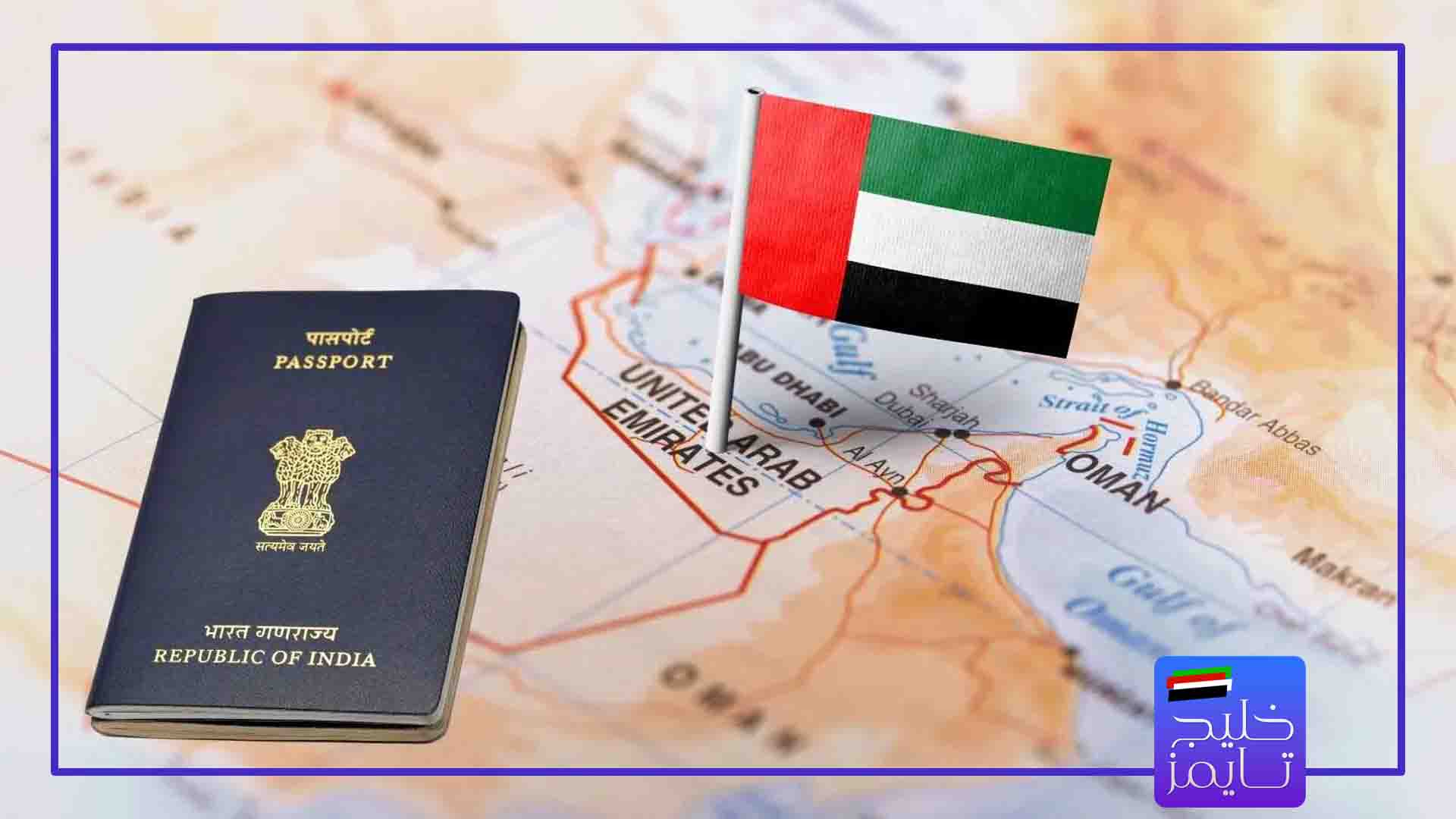 دریافت اقامت پس از اتمام تحصیل در دبی