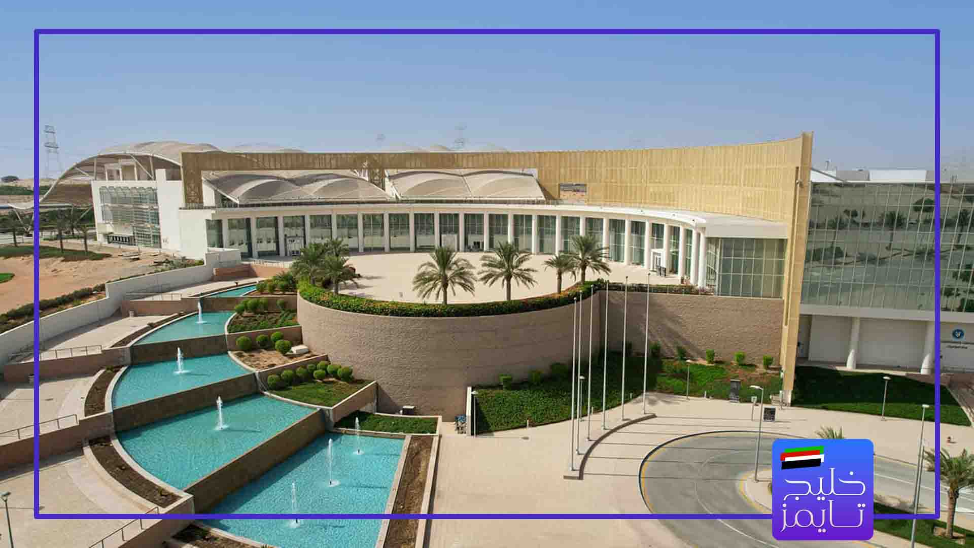 بهترین دانشگاه‌ ها در دبی
