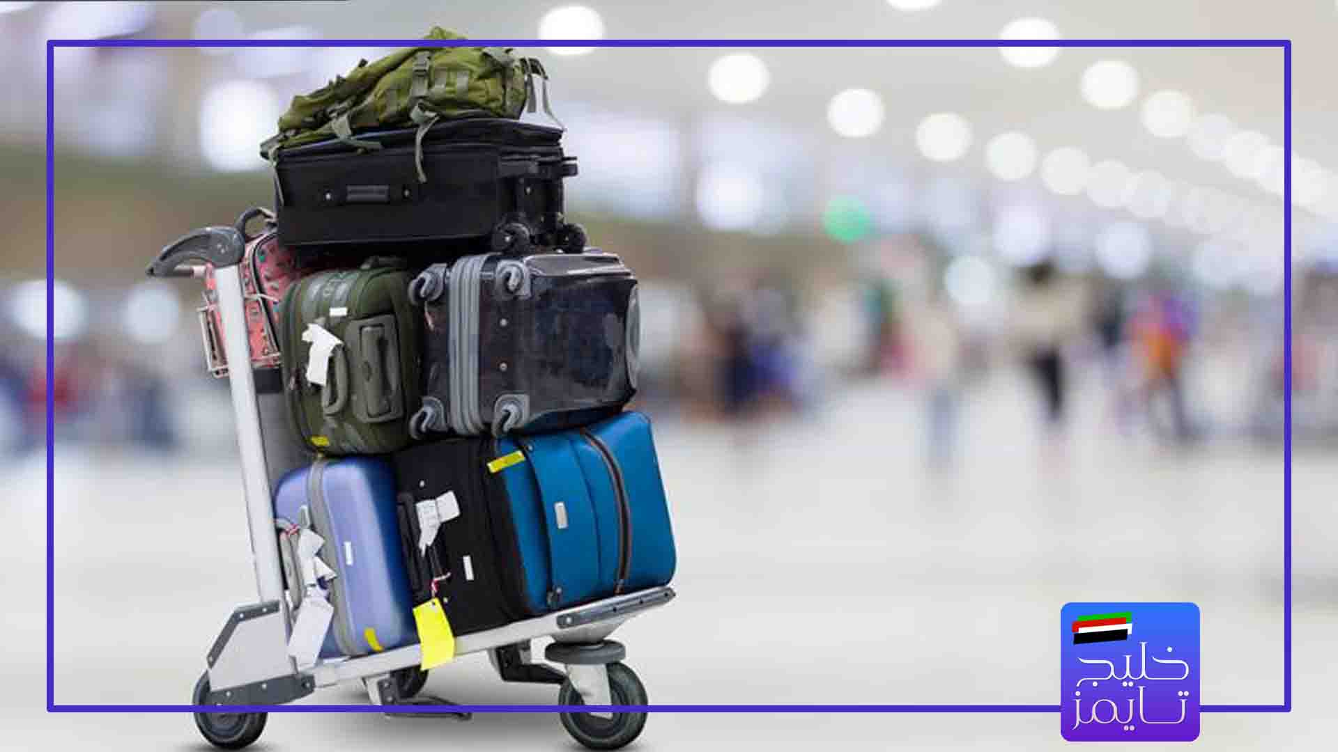 قوانین حمل بار و محدودیت‌ های وزنی