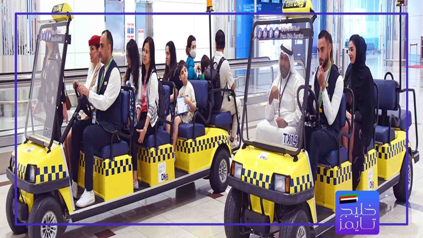 امکانات و خدمات در فرودگاه بین ‌المللی دبی